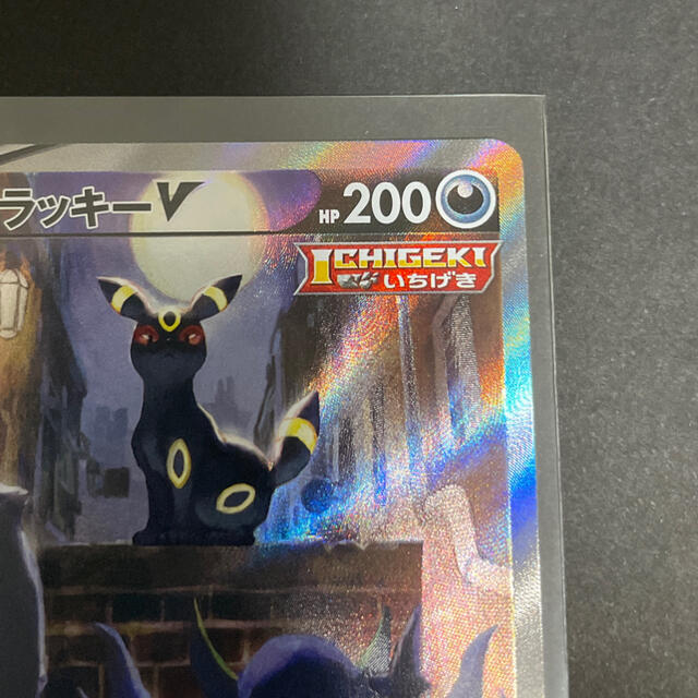 ポケモン Sa イーブイヒーローズ スペシャルアートの通販 By ひだまり ポケモンならラクマ ポケモンカード ブラッキーv 超激得新作 Xperium Ai