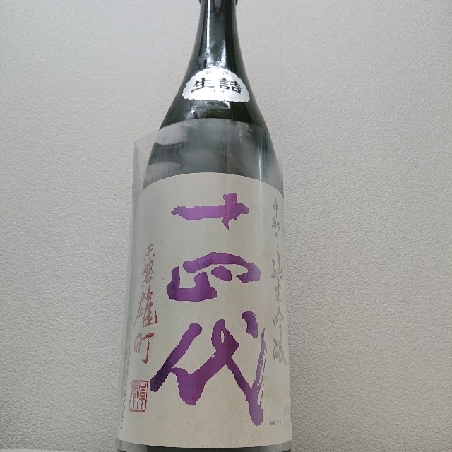 十四代　赤磐雄町　1800ml