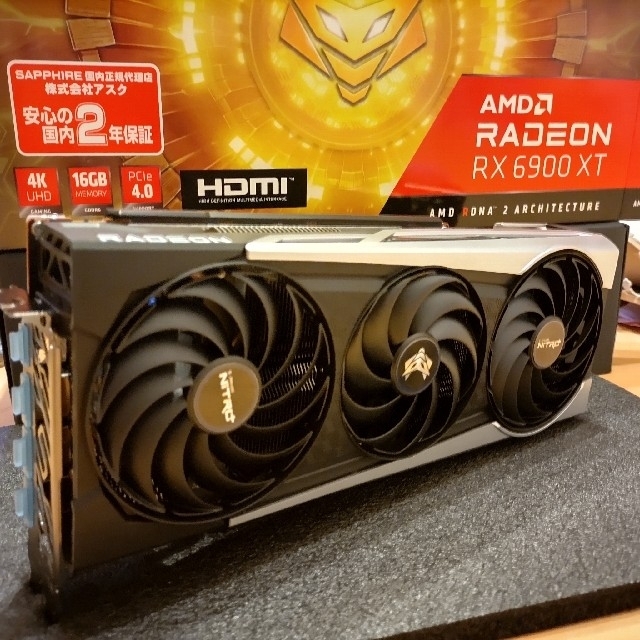 SAPPHIRE NITRO+ Radeon RX 6900 XT OC 16G受け取り後評価しない人