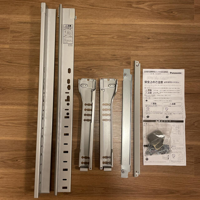 Panasonic - Panasonic N-UD71 衣類乾燥機 専用ユニット台 直 Panasonic - Panasonic N-UD71 衣類乾燥機 専用ユニット台 直