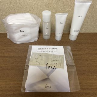 イプサ(IPSA)のイプサ　1WEEK KIT(サンプル/トライアルキット)