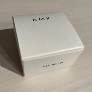 アールエムケー(RMK)のありさ様専用(リップケア/リップクリーム)