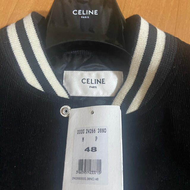 celine(セリーヌ)のたけのこの山様専用　セリーヌ　CELINE エンブロイダリー　テディジャケット　 メンズのジャケット/アウター(ブルゾン)の商品写真