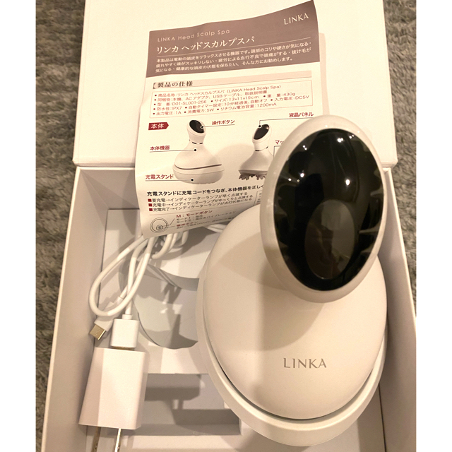 LINKA ヘッドスパ スカルプマッサージャー