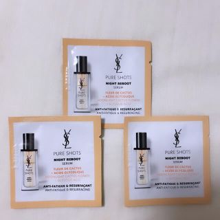 イヴサンローランボーテ(Yves Saint Laurent Beaute)のピュアショットナイトセラムサンプル３点(美容液)