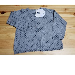 プチバトー(PETIT BATEAU)のプチバトー　キッズ　カーディガン(カーディガン/ボレロ)