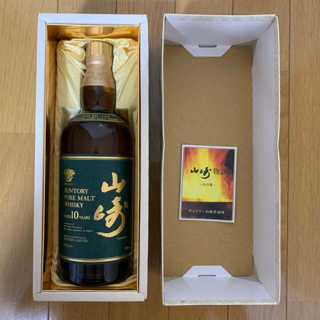 サントリー(サントリー)のサントリー山崎10年グリーンラベル 食品/飲料/酒の酒(ウイスキー)の商品写真