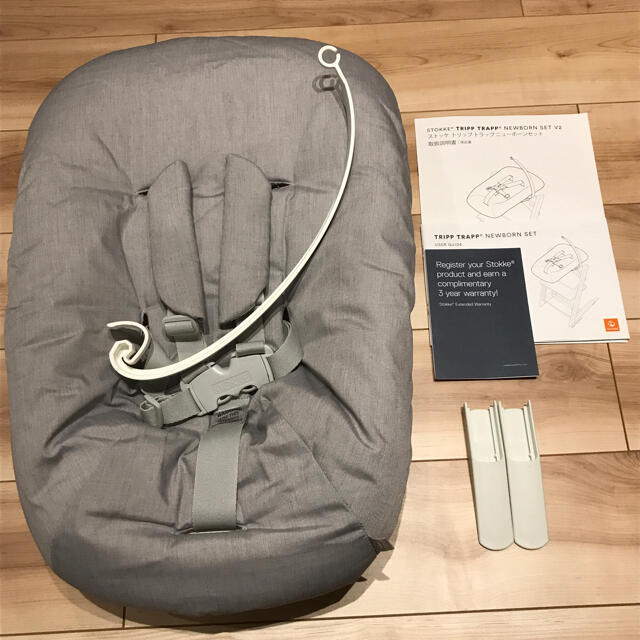 【値下げしました】STOKKE トリップトラップ ニューボーンセット