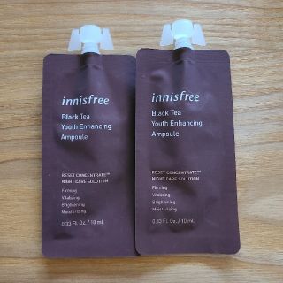 イニスフリー(Innisfree)のイニスフリーブラックティーユースセラム(サンプル/トライアルキット)