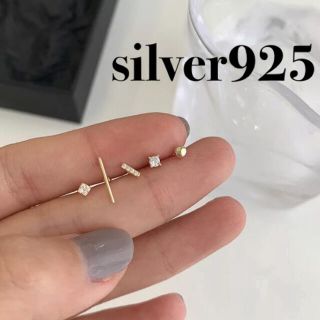 シルバー925ミニピアスセット(ピアス)