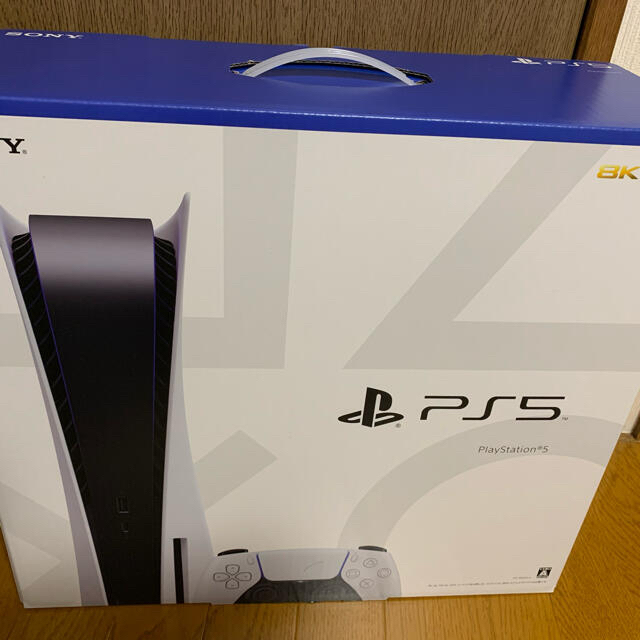 新品未使用　PS5 PlayStation5 本体