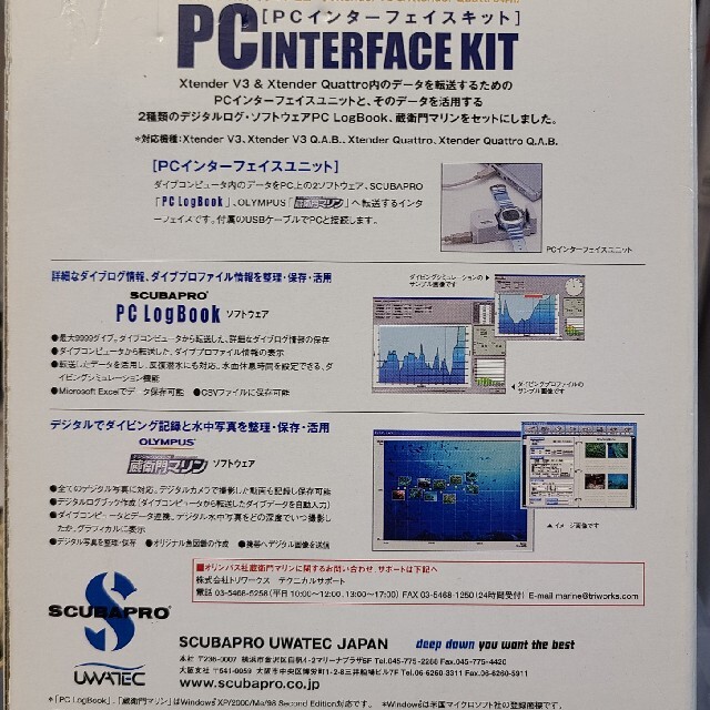 8040円 価格交渉OK送料無料 SCUBAPRO ダイブコンピューター Xtender Quattro ホワイト