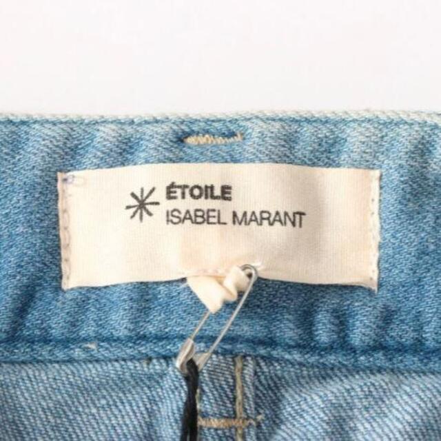 Isabel Marant(イザベルマラン)の（未使用・W68）イザベル マランエトワール コットン スカート レディースのスカート(ミニスカート)の商品写真