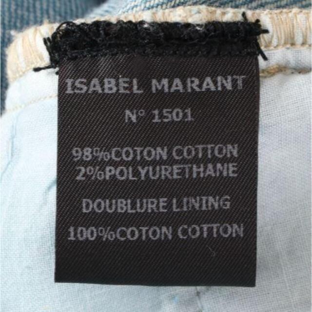 Isabel Marant(イザベルマラン)の（未使用・W68）イザベル マランエトワール コットン スカート レディースのスカート(ミニスカート)の商品写真