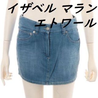 イザベルマラン(Isabel Marant)の（未使用・W68）イザベル マランエトワール コットン スカート(ミニスカート)