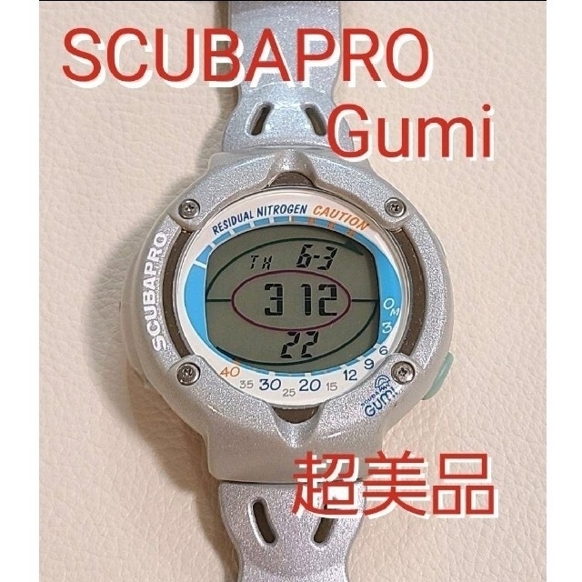 SCUBAPRO(スキューバプロ)の超美品 スキューバプロ ダイブコンピューター SCUBAPRO ダイビング スポーツ/アウトドアのスポーツ/アウトドア その他(マリン/スイミング)の商品写真