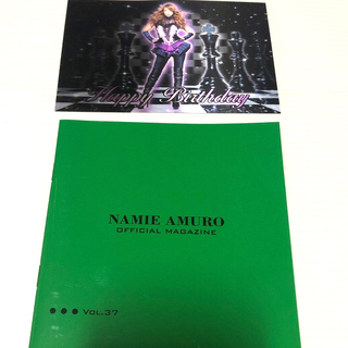 安室奈美恵 official magazine vol.33~37 5冊セット(ミュージシャン)