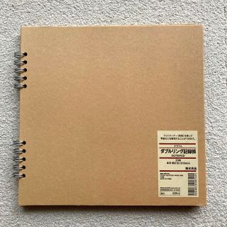 ムジルシリョウヒン(MUJI (無印良品))の【これ以上値下げしません】ダブルリング記録帳(ノート/メモ帳/ふせん)