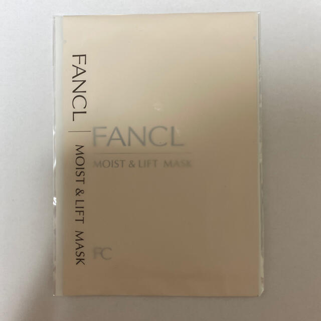 FANCL(ファンケル)のファンケル　モイスト＆リフトマスク（M＆L マスク） コスメ/美容のスキンケア/基礎化粧品(パック/フェイスマスク)の商品写真