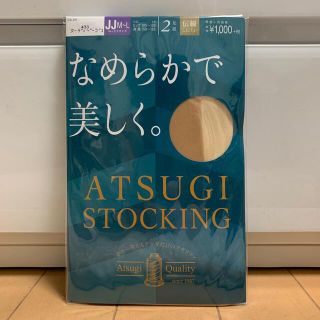 アツギ(Atsugi)のストッキング　ATSUGI STOCKING(タイツ/ストッキング)