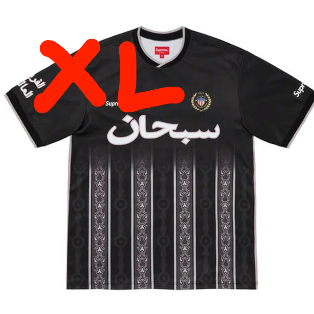 Arabic Logo Soccer Jersey Black XL