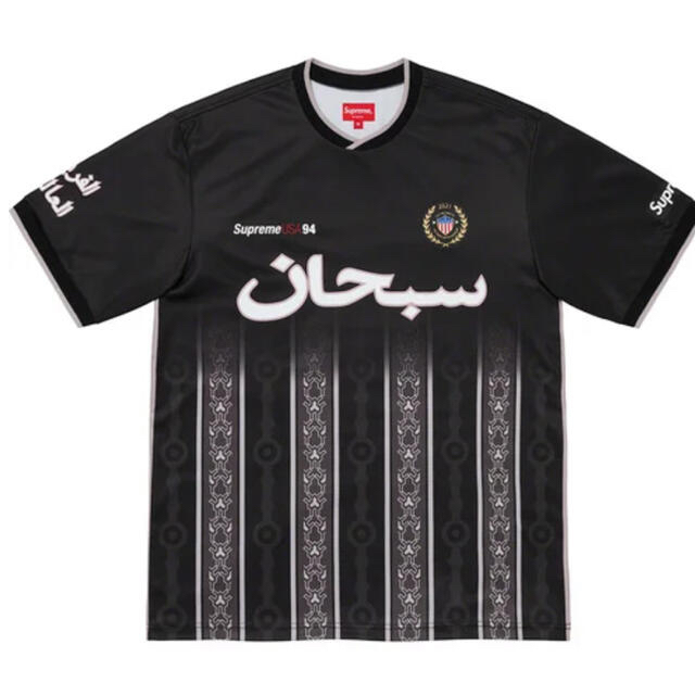 Arabic Logo Soccer Jersey Black XL - www.smithlabresearch.org