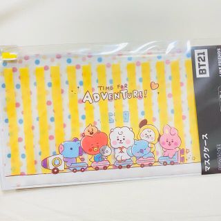 ボウダンショウネンダン(防弾少年団(BTS))の新品　BT21 マスクケース　イエロー(アイドルグッズ)