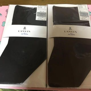 ランバン(LANVIN)のshanqi様♡専用です！ランバンクール丈ソックス新品２点(ソックス)