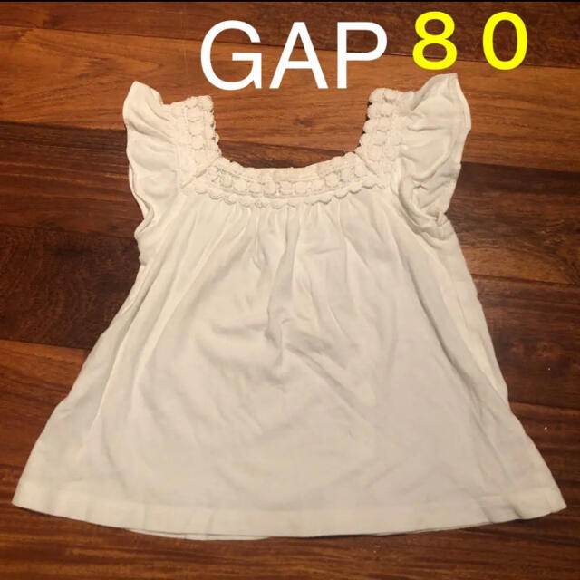 babyGAP(ベビーギャップ)のベビーギャップ　フリル半袖　ハーフスリーブ　白　レーストップス 　80 キッズ/ベビー/マタニティのベビー服(~85cm)(Ｔシャツ)の商品写真