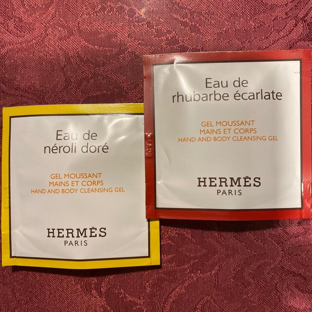 Hermes(エルメス)のエルメス ハンド&ボディー クレンジングジェル ネロリ ルバーブ コスメ/美容のキット/セット(サンプル/トライアルキット)の商品写真