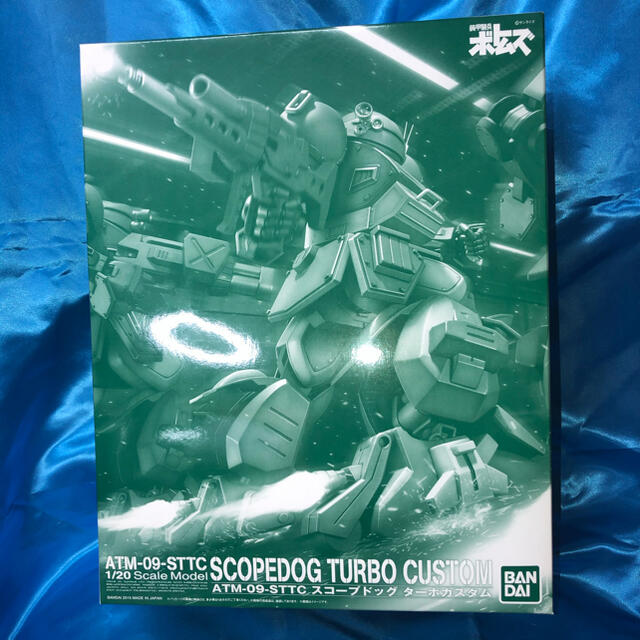 高額売筋 装甲騎兵ボトムズ SD ガシャポン 全6種 ジャンク未使用