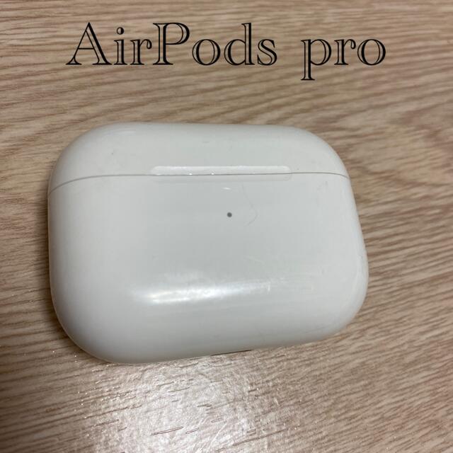 Apple(アップル)のAirPods pro 正規品 スマホ/家電/カメラのオーディオ機器(ヘッドフォン/イヤフォン)の商品写真