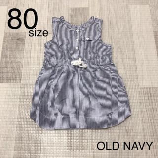 オールドネイビー(Old Navy)の374 ベビー服 / OLD NAVY  / ワンピース80(ワンピース)