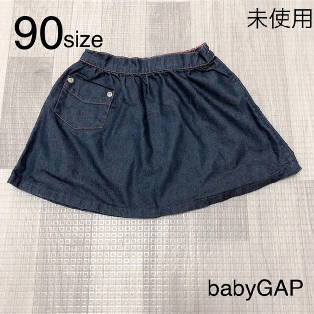 babyGAP(ベビーギャップ)の376 ベビー服 / babyGAP / スカート90 キッズ/ベビー/マタニティのキッズ服女の子用(90cm~)(スカート)の商品写真