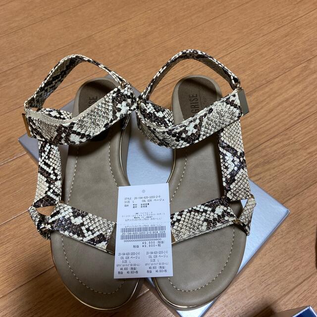 新版 これからの季節に☆最終値下げ。 - jinzaikakuho-yamagata.info