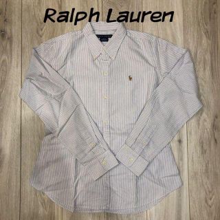 デニムアンドサプライラルフローレン(Denim & Supply Ralph Lauren)のラルフローレン ストライプシャツ(Tシャツ(半袖/袖なし))