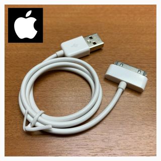 iPhone / iPod dockケーブル ホワイト 白(バッテリー/充電器)