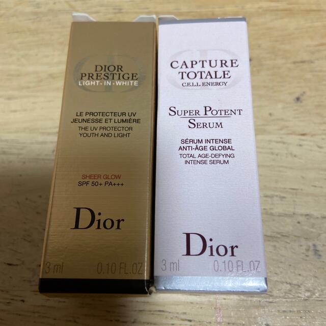 Christian Dior(クリスチャンディオール)のディオール　美容液と日焼け止め下地　　本日化粧お値下げ コスメ/美容のベースメイク/化粧品(化粧下地)の商品写真