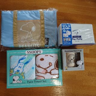 Snoopy 限定 おかいものスヌーピー 素焼き 加湿器 の通販 By Sa S Shop スヌーピーならラクマ Snoopy 限定 おかいものスヌーピー 素焼き 加湿器 の通販 By Sa S Shop スヌーピーならラクマ