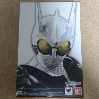 真骨彫製法　仮面ライダーエターナル(特撮)