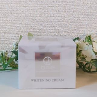 〈新品〉ユーグレナ one 薬用ホワイトニングクリーム(オールインワン化粧品)