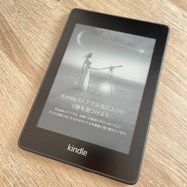 Kindle Paperwhite wifi 32GB（カバー ケース付き）