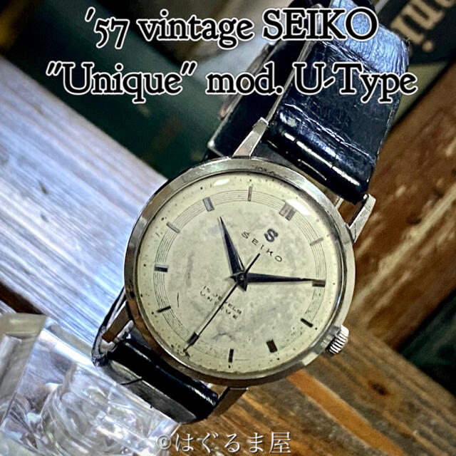 【ジャンク品】SEIKO　ANTISHOCK　他 腕時計 2本セット