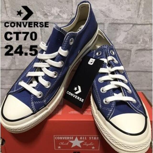 CONVERSE(コンバース)の⭐正規品⭐コンバース チャックテイラー 24.5ｃｍ ブルー　CT70 レディースの靴/シューズ(スニーカー)の商品写真