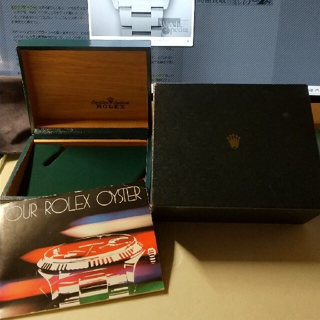 ROLEX ロレックス エクスプローラー 1016 箱 冊子 ヴィンテージ