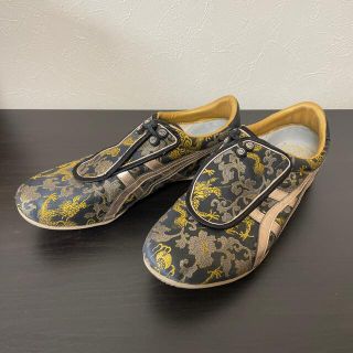 オニツカタイガー(Onitsuka Tiger)のスポーツスタイルシューズ　カンフー(スニーカー)