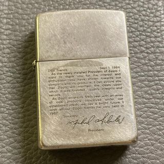 ジッポー(ZIPPO)のzippo(タバコグッズ)