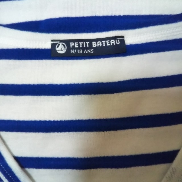 PETIT BATEAU(プチバトー)のプチバトー 半袖カットソー 2枚セット レディースのトップス(Tシャツ(半袖/袖なし))の商品写真