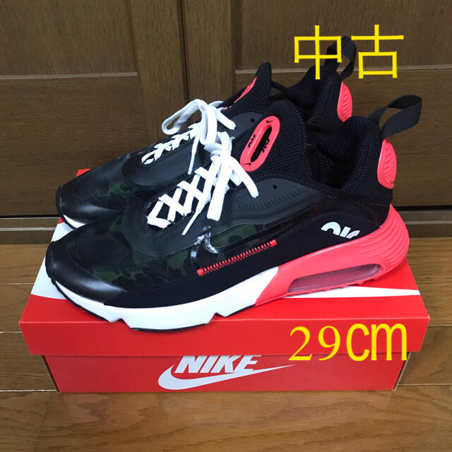 NIKE AIR MAX 2090 DUCK CAMO 29cm