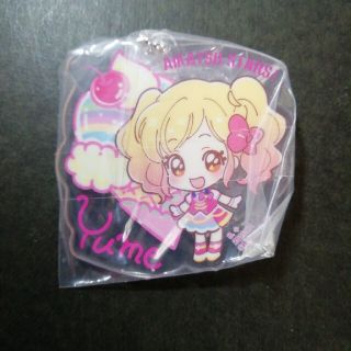 アイカツ ぬいぐるみ キャラクターグッズの通販 300点以上 アイカツ のエンタメ ホビーを買うならラクマ アイカツ ぬいぐるみ キャラクターグッズの通販 300点以上 アイカツ のエンタメ ホビーを買うならラクマ